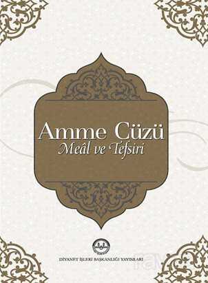 Amme Cüzü Meal ve Tefsiri - Diyanet İşleri Başkanlığı