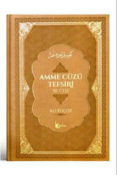 Amme Cüzü Tefsiri - Gold - Beka Yayınları