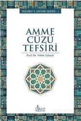 Amme Cüzü Tefsiri - Risale Yayınları