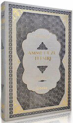 Amme Cüzü Tefsiri (Gri) (Termo Deri Cilt) - Beka Yayınları