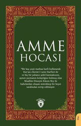 Amme Hocası - Dorlion Yayınevi