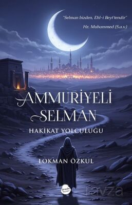 Ammuriyeli Selman - 1