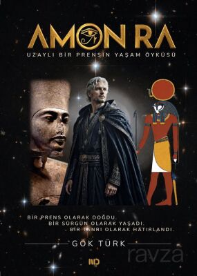 Amon Ra - 1