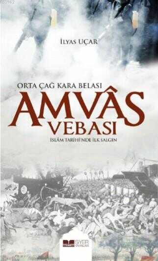 Amvas Vebası - Siyer Yayınları