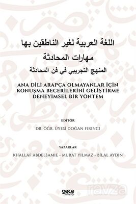 Ana Dili Arapça Olmayanlar İçin Konuşma Becerilerini Geliştirme Deneyimsel Bir Yöntem - 1