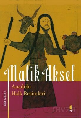 Anadolu Halk Resimleri / Bütün Eserleri 2 - 1