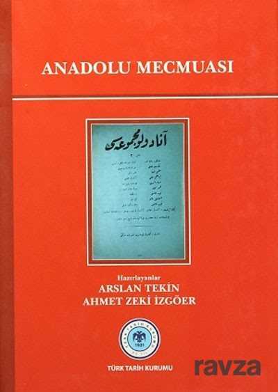 Anadolu Mecmuası - 1