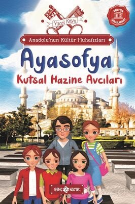 Anadolu'nun Kültür Muhafızları 5 / Ayasofya Kutsal Hazine Avcıları - 1