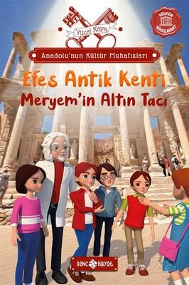 Anadolu'nun Kültür Muhafızları 6 / Efes Antik Kenti Meryem'in Altın Tacı - 1
