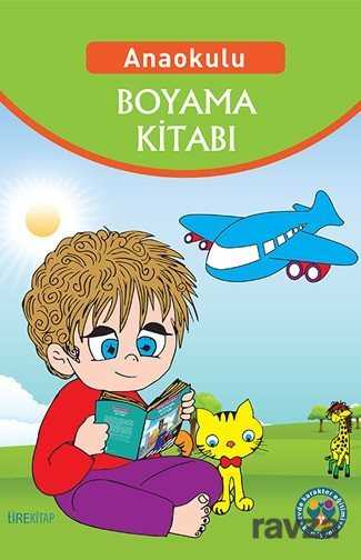 Anaokulu Boyama Kitabı - Tire Kitap