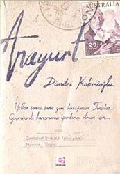 Anayurt - E Yayınları