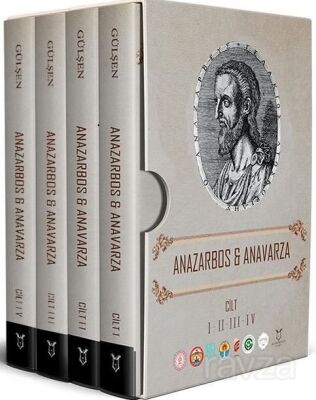 Anazarbos & Anavarza - Cilt 1-2-3-4 - 1