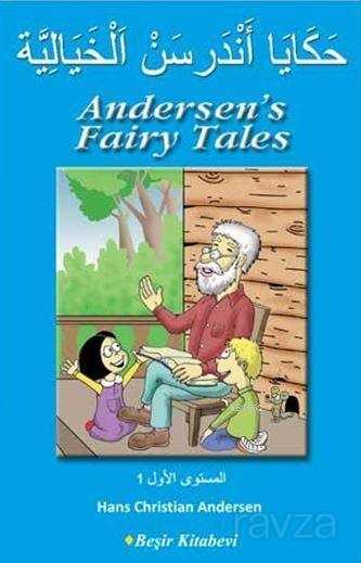 ???????? ???????????? (Andersen's Fairy Tales) - Beşir Kitabevi