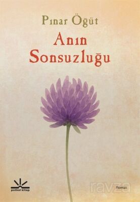 Anın Sonsuzluğu - 1