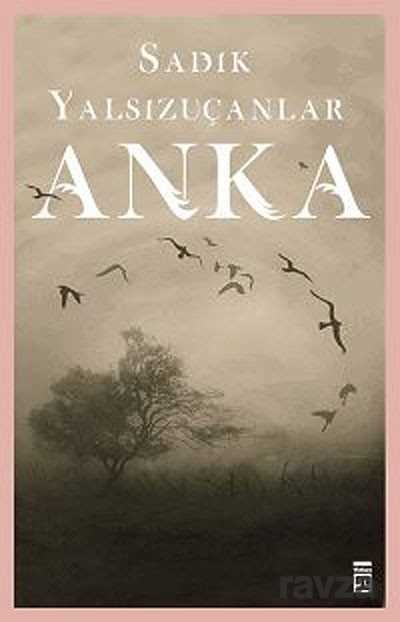 Anka - 1