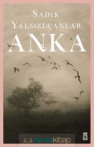 Anka - 3