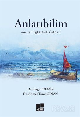 Anlatıbilim - 1