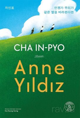 Anne Yıldız - 1