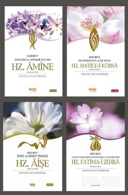 Annelerimiz Kitap Seti (4 Kitap) - 1