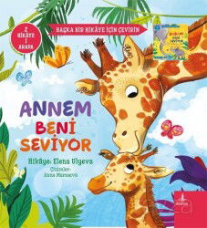 Annem Beni Seviyor (Karton Kapak) - Büyülü Fener