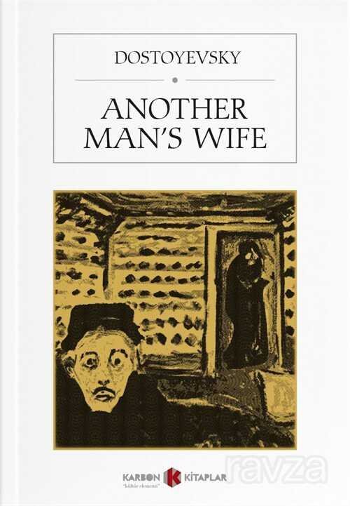 Another Man's Wife - 1