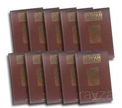 Ansiklopedik Kur'an Kavramları ve Güncel Yansımaları (10 Cilt Takım) - Kalemder Yayınları