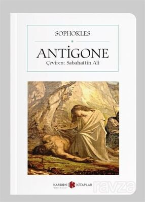 Antigone (Cep Boy) - 1