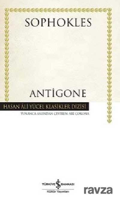 Antigone (Karton Kapak) - 1