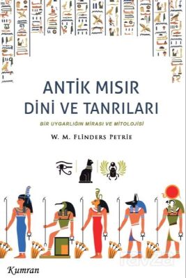 Antik Mısır Dini ve Tanrıları - 1