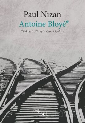 Antoine Bloye - 1