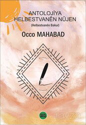 Antolojiya Helbestvanen Nüjen - Na Yayınları