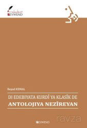 Antolojıya Nezîreyan - Peywend