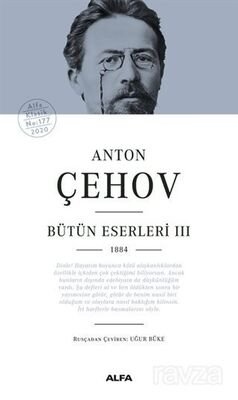 Anton Çehov Bütün Eserleri 3 - 1