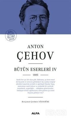 Anton Çehov Bütün Eserleri 4 - 1