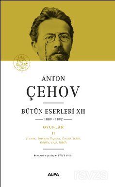 Anton Çehov Bütün Eserleri XII (Ciltli) - 1