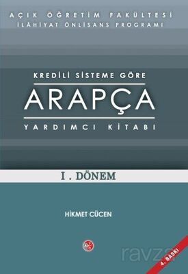 AÖİ Yeni Sisteme Göre Arapça Yardımcı Kitabı I. Dönem - 1