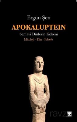 Apokaluptein - 1