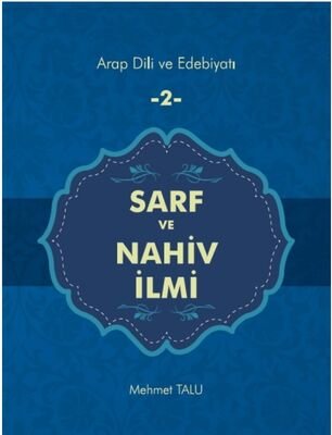 Arab Dili ve Edebiyatı 2. ve 3. Cild - 1