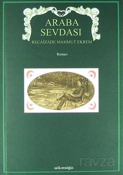 Araba Sevdası - Salkımsöğüt Yayınları