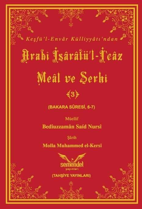 Arabi Isaratül - Icaz Meal ve Serhi - 1