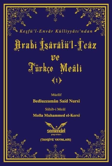 Arabi Isaratül - Icaz ve Türkçe Meali ( 2 Cilt Takim ) - 1