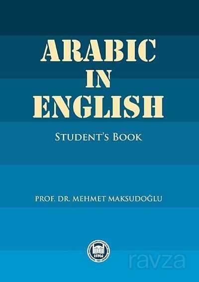 Arabic in English - 1