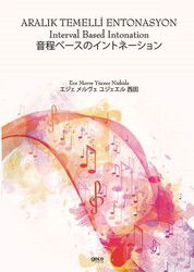 Aralık Temelli Entonasyon - Gece Kitaplığı