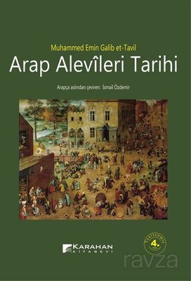 Arap Alevileri Tarihi - 1