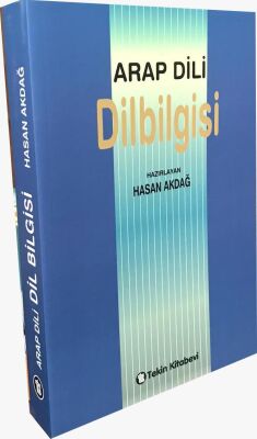 Arap Dili Dilbilgisi - 1