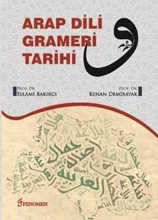 Arap Dili Grameri Tarihi - 1