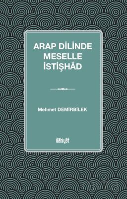 Arap Dilinde Meselle İstişhad - 1