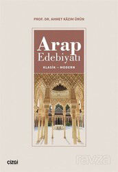 Arap Edebiyatı - Çizgi Kitabevi