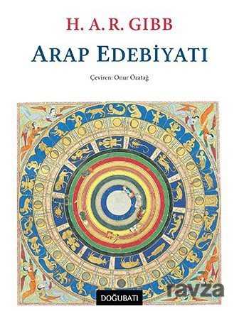 Arap Edebiyatı - Doğu Batı Yayınları