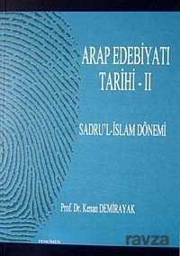 Arap Edebiyatı Tarihi-2 - 1